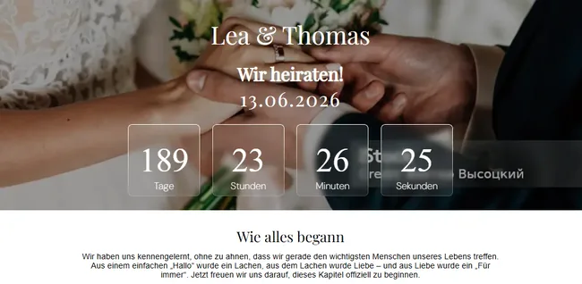 Coming Soon Design Preview